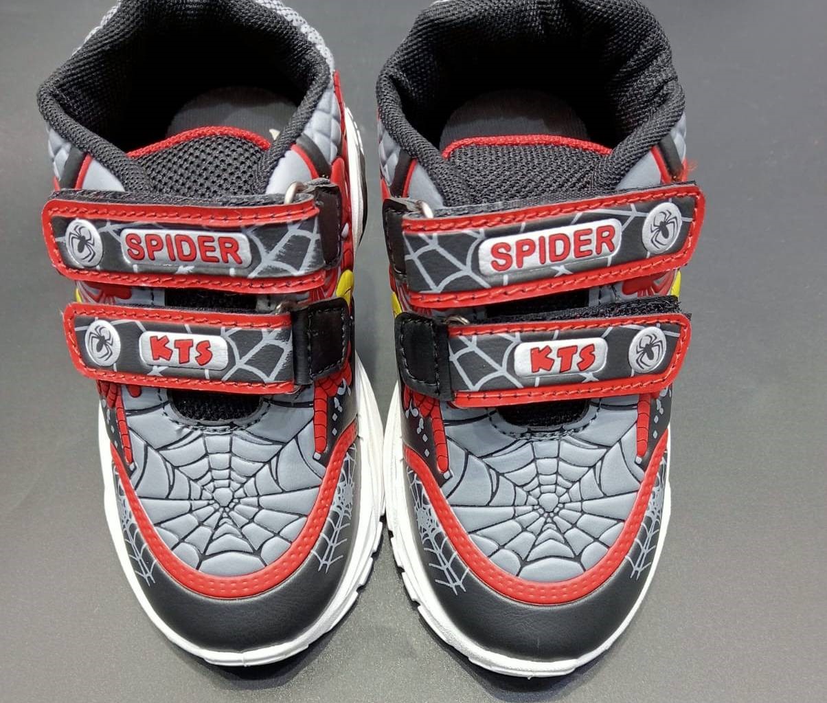 HipHop16 Black Kids Shoes